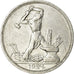 Coin, Russia, 50 Kopeks, 1924, EF(40-45), Silver, KM:89.1
