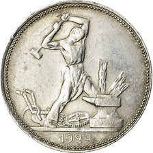 Coin, Russia, 50 Kopeks, 1924, AU(50-53), Silver, KM:89.1