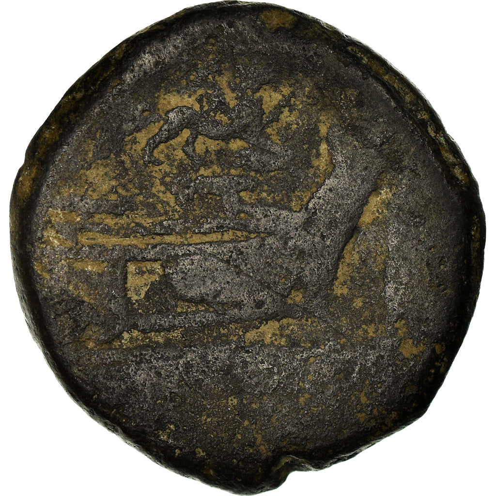 Munten, Janus, As, Rome, FR, Bronze