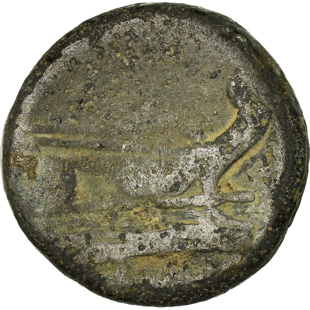 Moneda, Janus, As, Rome, BC+, Bronce