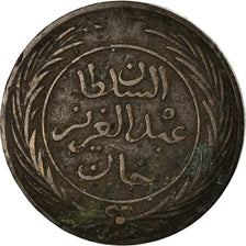 Coin, Tunisia, TUNIS, Sultan Abdul Aziz with Muhammad al-Sadiq Bey, 8 Kharub