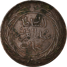 Coin, Tunisia, TUNIS, Sultan Abdul Aziz with Muhammad al-Sadiq Bey, 8 Kharub