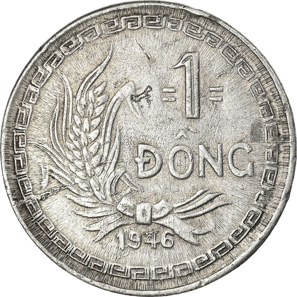 Coin, Vietnam, Dong, 1946, VF(30-35), Aluminum, KM:3