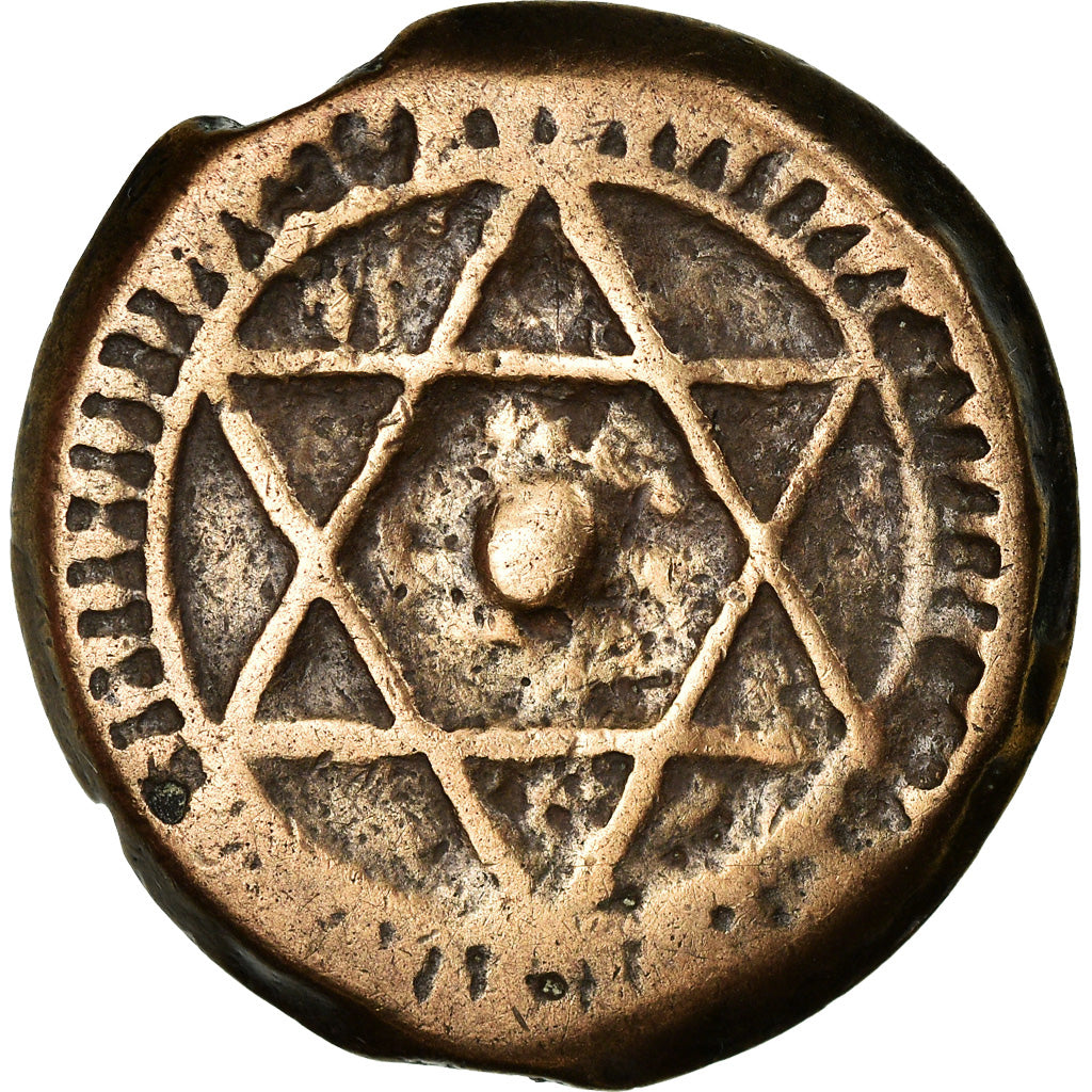 Moneda, Marruecos, Sidi Mohammed IV, 4 Falus, 1871, Marrakesh, Marakesh, BC+
