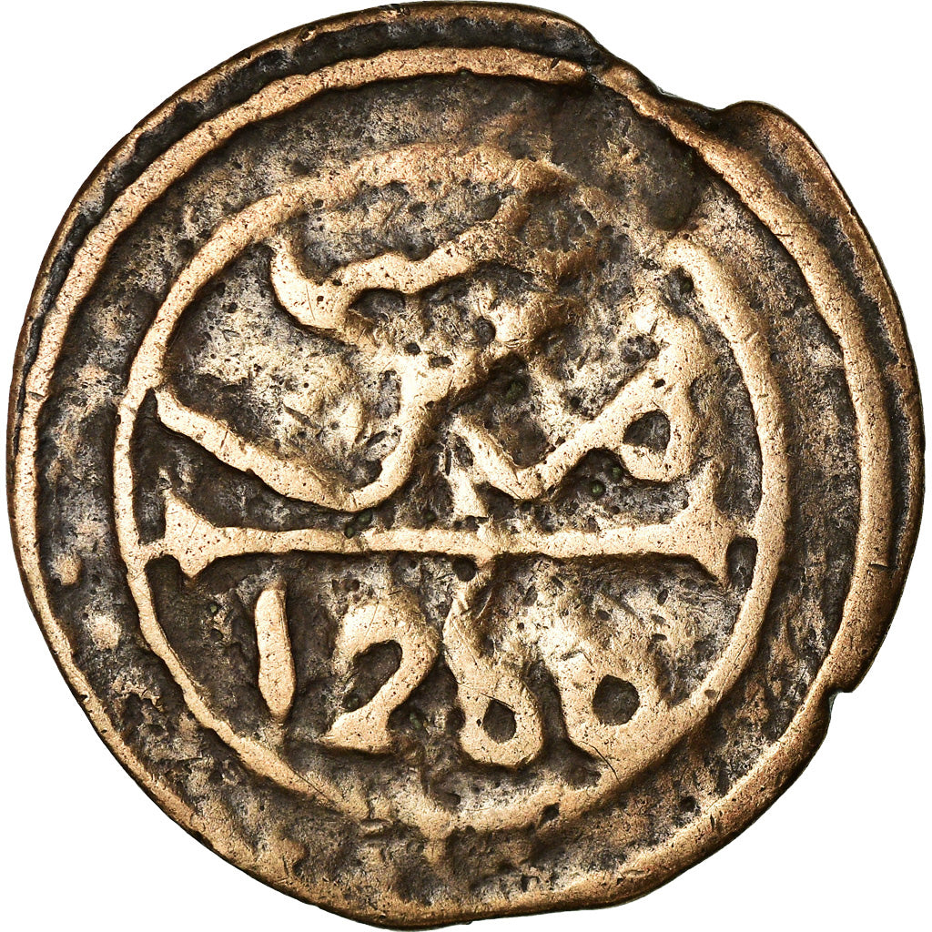 Moneda, Marruecos, Sidi Mohammed IV, 4 Falus, 1871, Marrakesh, Marakesh, BC+