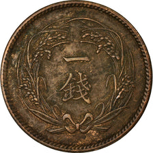 Coin, Japan, Yoshihito, Sen, 1914, AU(55-58), Bronze, KM:35