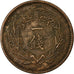 Coin, Japan, Yoshihito, Sen, 1914, AU(55-58), Bronze, KM:35