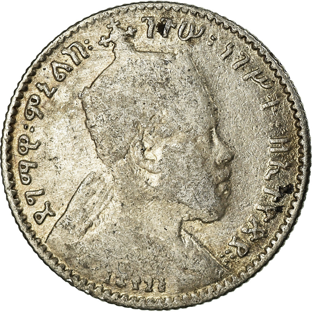 Coin, Ethiopia, Menelik II, Gersh, 1903, Paris, VF(20-25), Silver, KM:12