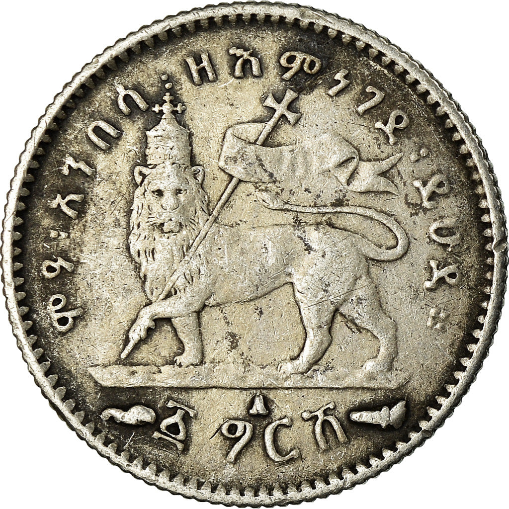 Coin, Ethiopia, Menelik II, Gersh, 1903, Paris, VF(30-35), Silver, KM:12