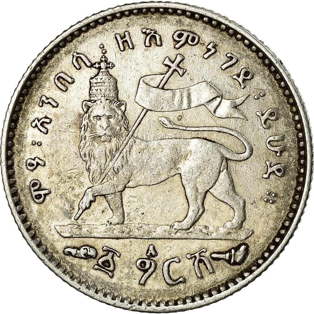 Coin, Ethiopia, Menelik II, Gersh, 1903, Paris, VF(30-35), Silver, KM:12