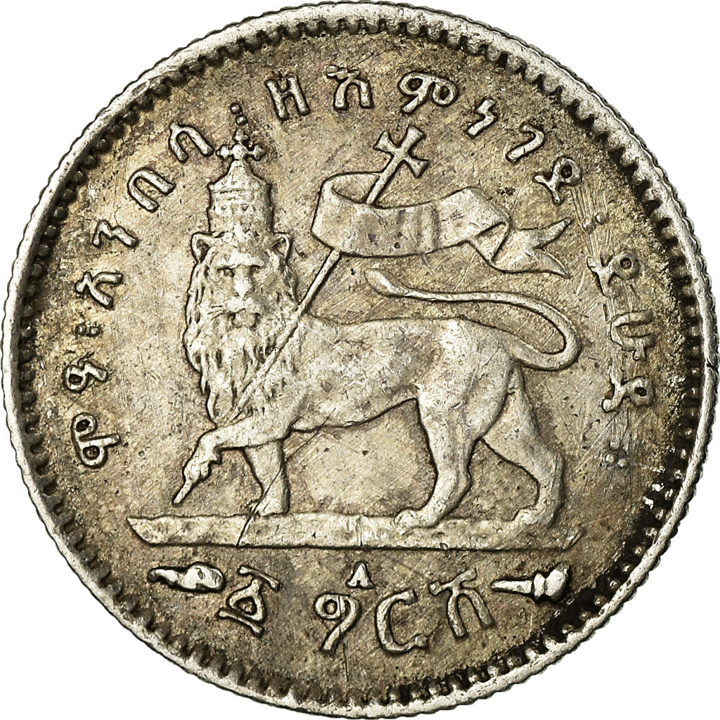 Coin, Ethiopia, Menelik II, Gersh, 1903, Paris, VF(30-35), Silver, KM:12