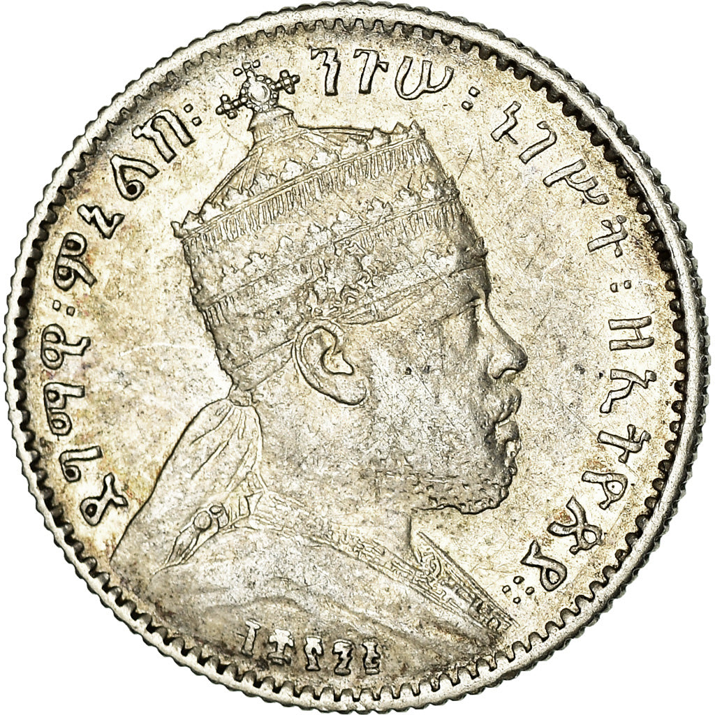 Coin, Ethiopia, Menelik II, Gersh, 1903, Paris, EF(40-45), Silver, KM:12