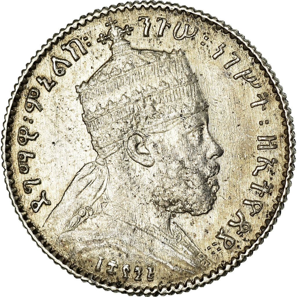 Monnaie, Éthiopie, Menelik II, Gersh, 1903, Paris, SUP, Argent, KM:12