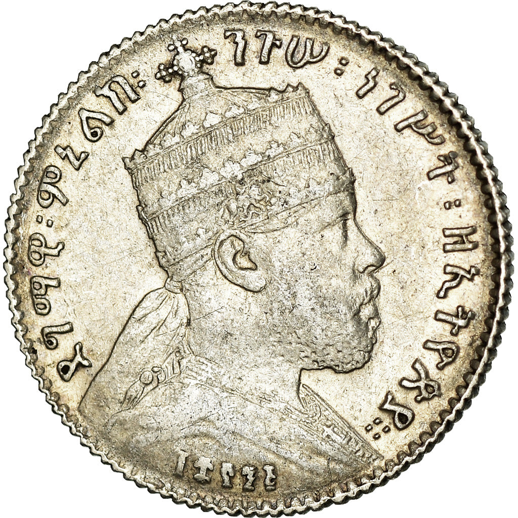 Moneta, Etiopia, Menelik II, Gersh, 1903, Paris, SPL-, Argento, KM:12