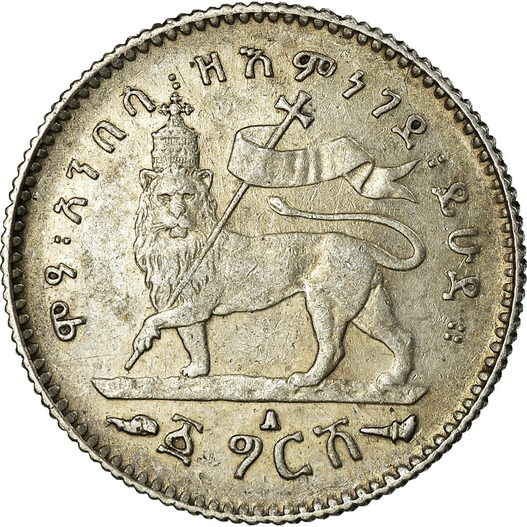 Moneta, Etiopia, Menelik II, Gersh, 1903, Paris, SPL-, Argento, KM:12