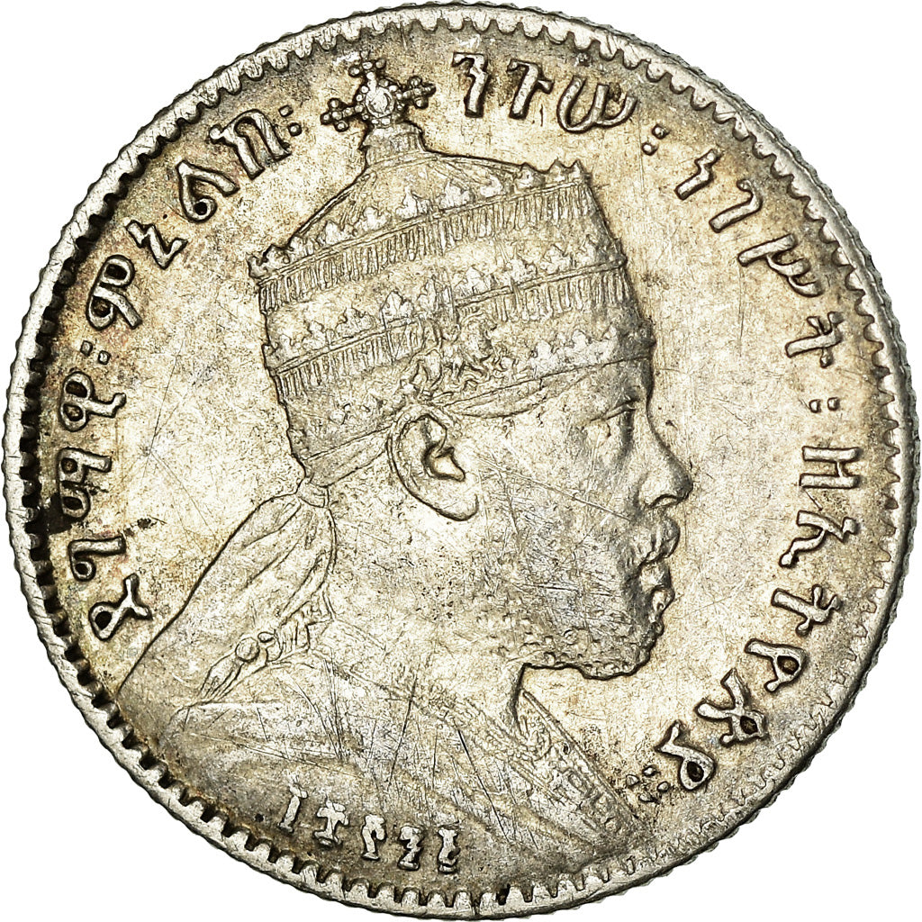 Coin, Ethiopia, Menelik II, Gersh, 1903, Paris, AU(55-58), Silver, KM:12