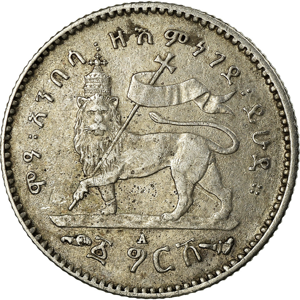 Coin, Ethiopia, Menelik II, Gersh, 1903, Paris, AU(55-58), Silver, KM:12