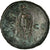 Moneta, Domitian, As, Rome, BB, Rame, RIC:932