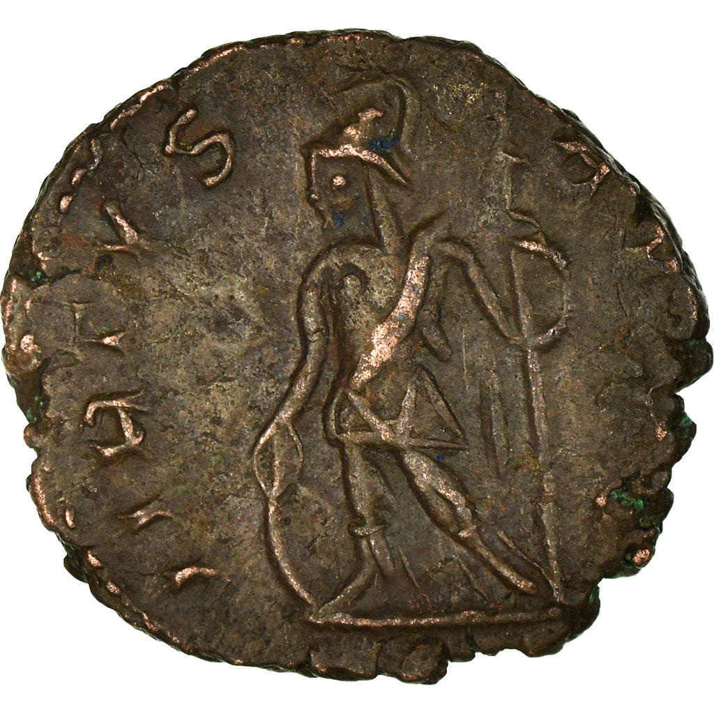 Coin, Tetricus I, Antoninianus, Trier or Cologne, AU(55-58), Billon