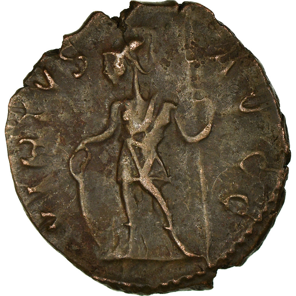 Coin, Tetricus I, Antoninianus, Trier or Cologne, AU(55-58), Billon