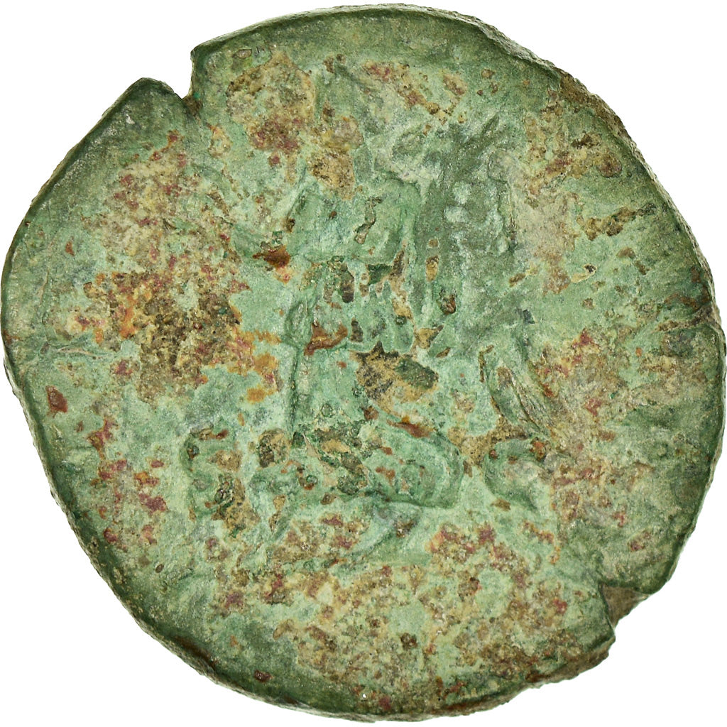 Monnaie, Marc Aurèle, Dupondius, 161, Rome, TB+, Bronze, RIC:949