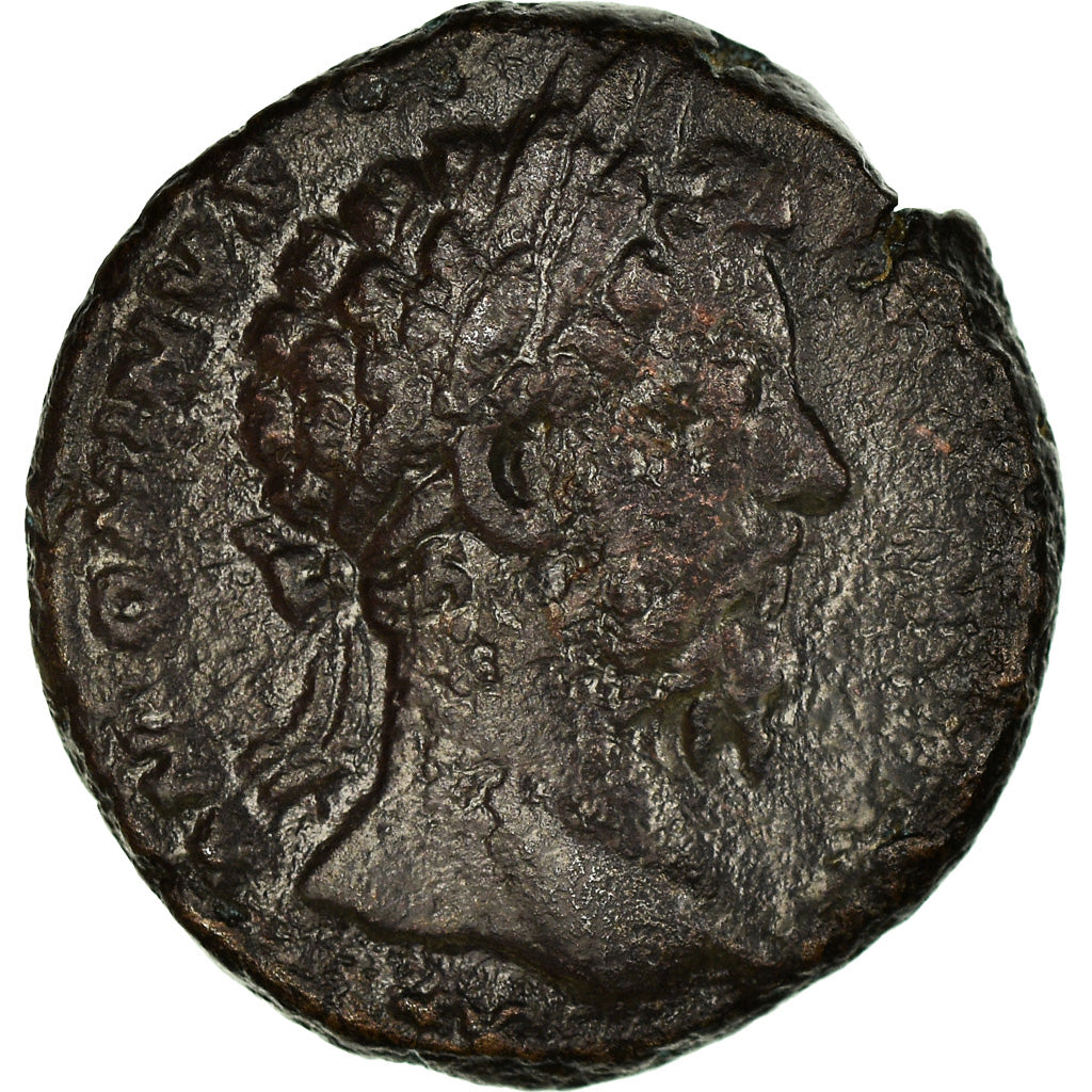 Coin, Marcus Aurelius, As, 161, Rome, Rare, VF(30-35), Bronze, RIC:1056