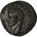 Coin, Augustus, Dupondius, 15-10 BC, Rome, AU(50-53), Bronze, RIC:230