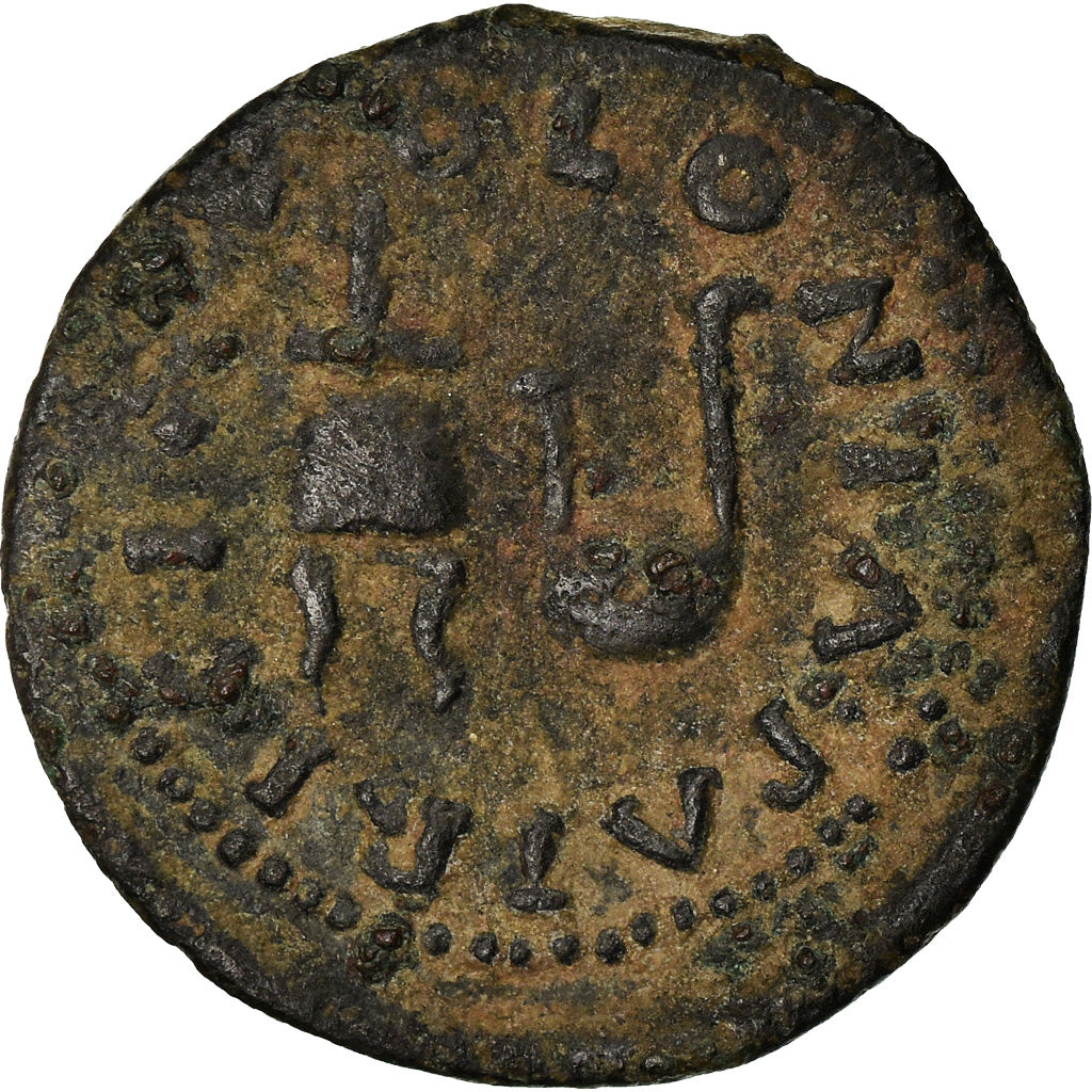 Coin, Augustus, As, Colonia Patricia, AU(50-53), Copper, RPC:130