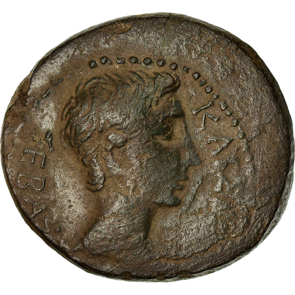 Moneta, Augustus, Assarion, Amphipolis, BB, Rame, RPC:1635