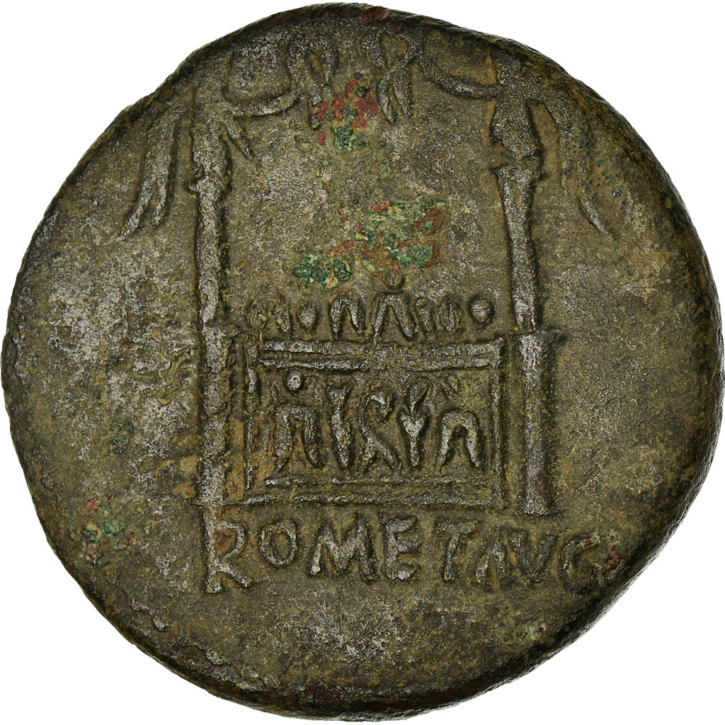 Coin, Tiberius, As, 12-14, Lyon - Lugdunum, EF(40-45), Copper, Cohen:38, RIC:245