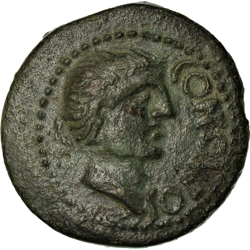 Pictons, Bronze CONTOVTOS, 2nd-1st century BC, Bronze, TTB, Delestrée:3721