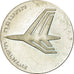 Coin, Israel, Independance Day, 10 Lirot, 1972, Jerusalem, MS(60-62), Silver