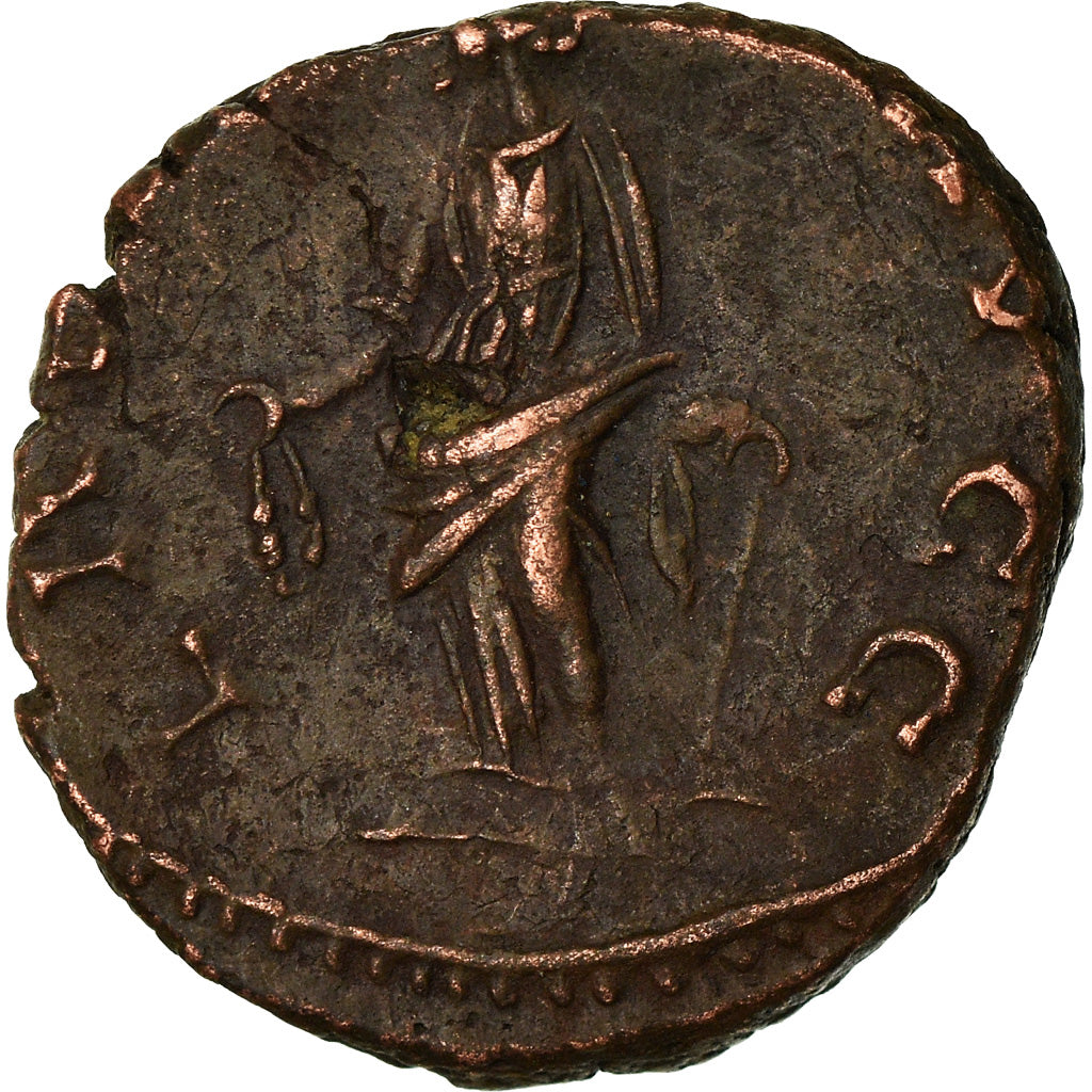 Coin, Tetricus I, Antoninianus, Trier or Cologne, VF(20-25), Billon, RIC:88