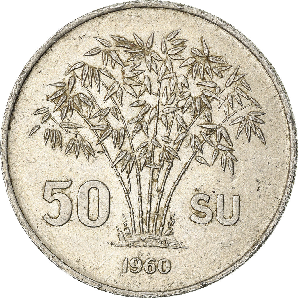 Coin, Vietnam, STATE OF SOUTH VIET NAM, 50 Su, 1960, Paris, EF(40-45), Aluminum