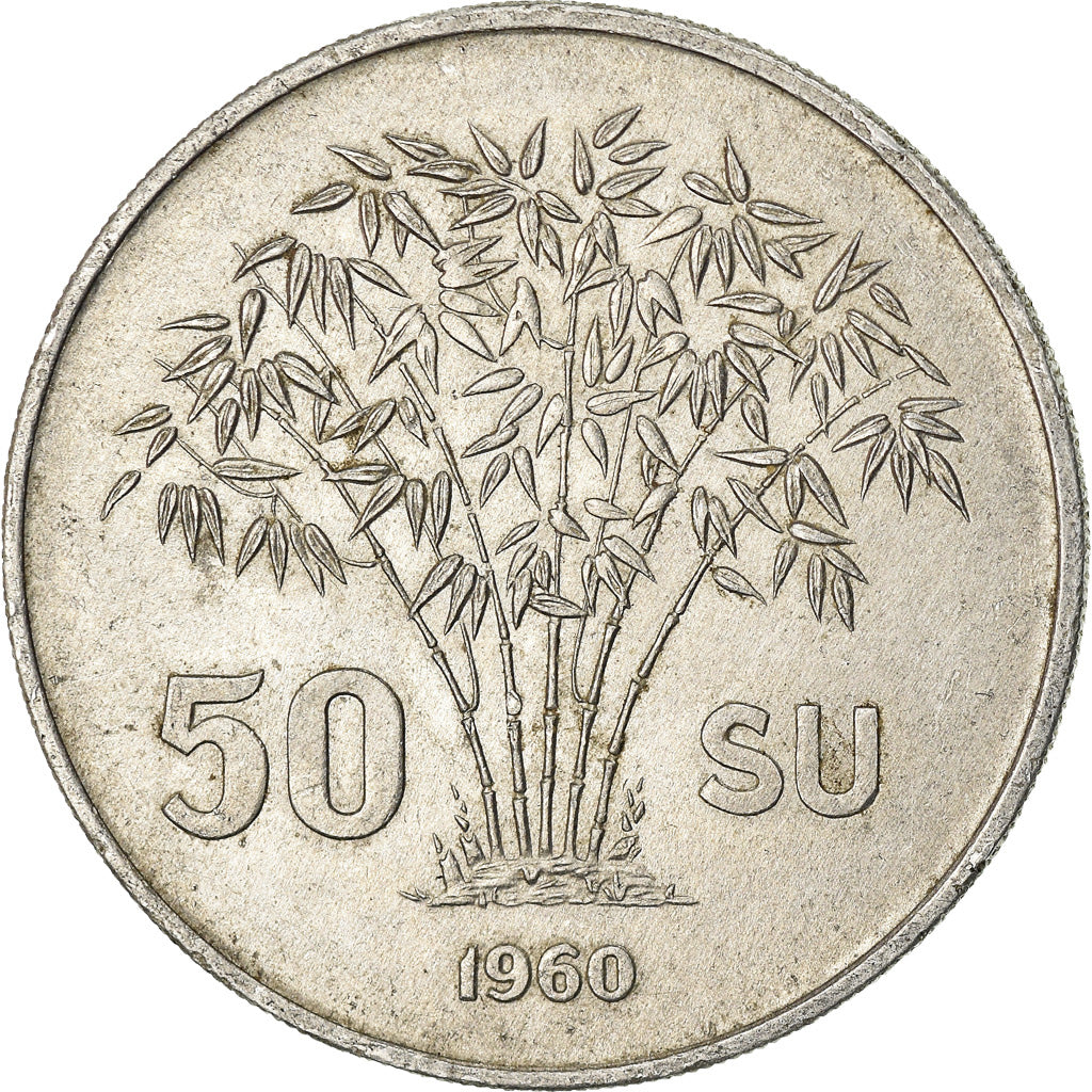 Coin, Vietnam, STATE OF SOUTH VIET NAM, 50 Su, 1960, Paris, AU(50-53), Aluminum