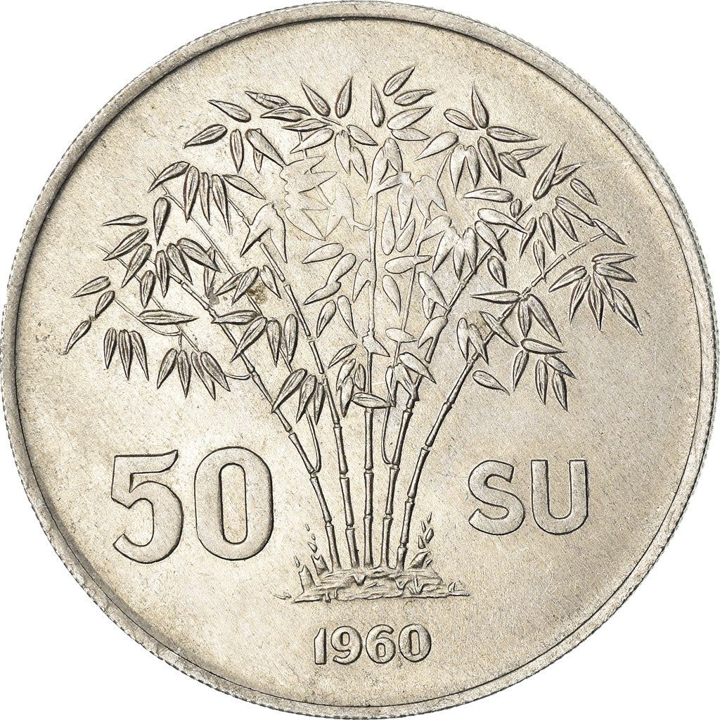 Monnaie, Viet Nam, STATE OF SOUTH VIET NAM, 50 Su, 1960, Paris, SUP, Aluminium