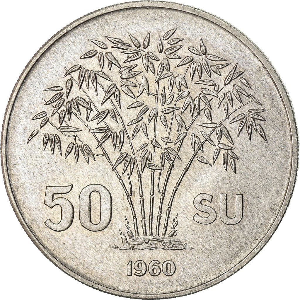 Moneda, Vietnam, STATE OF SOUTH VIET NAM, 50 Su, 1960, Paris, EBC, Aluminio