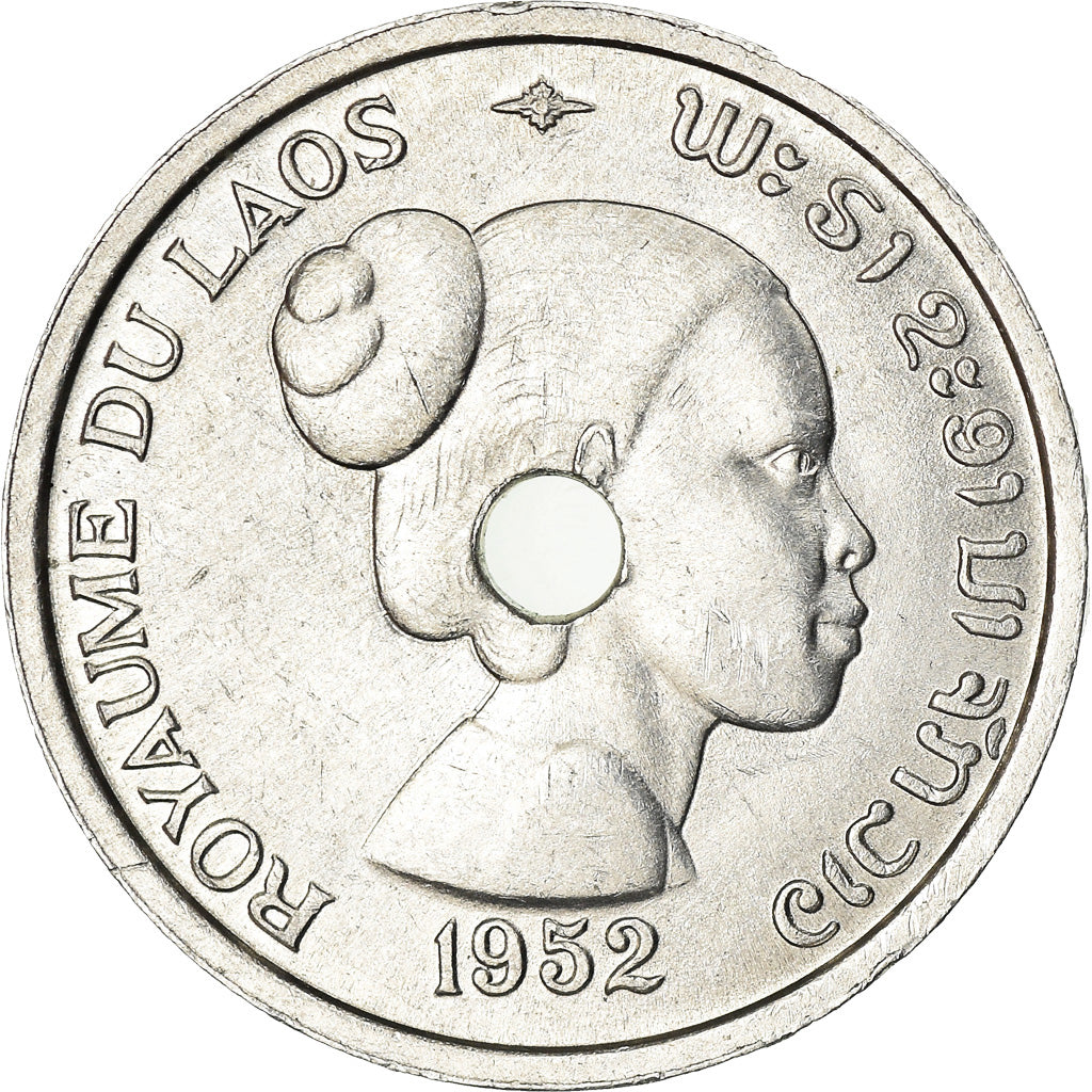 Coin, Lao, Sisavang Vong, 10 Cents, 1952, Paris, MS(60-62), Aluminum, KM:4