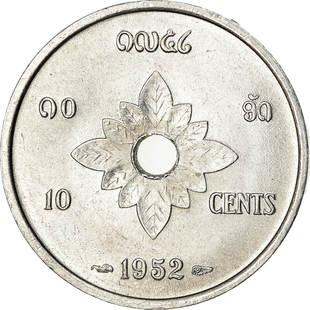 Coin, Lao, Sisavang Vong, 10 Cents, 1952, Paris, MS(60-62), Aluminum, KM:4