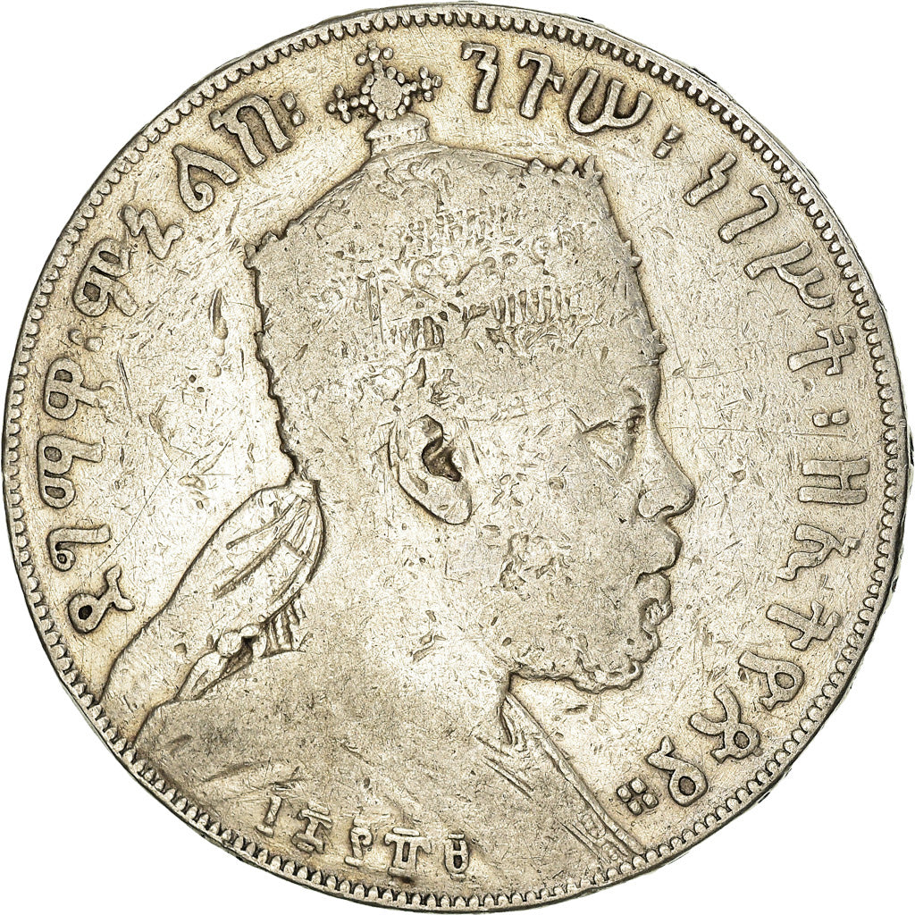Monnaie, Éthiopie, Menelik II, Birr, 1897, Paris, B+, Argent, KM:5