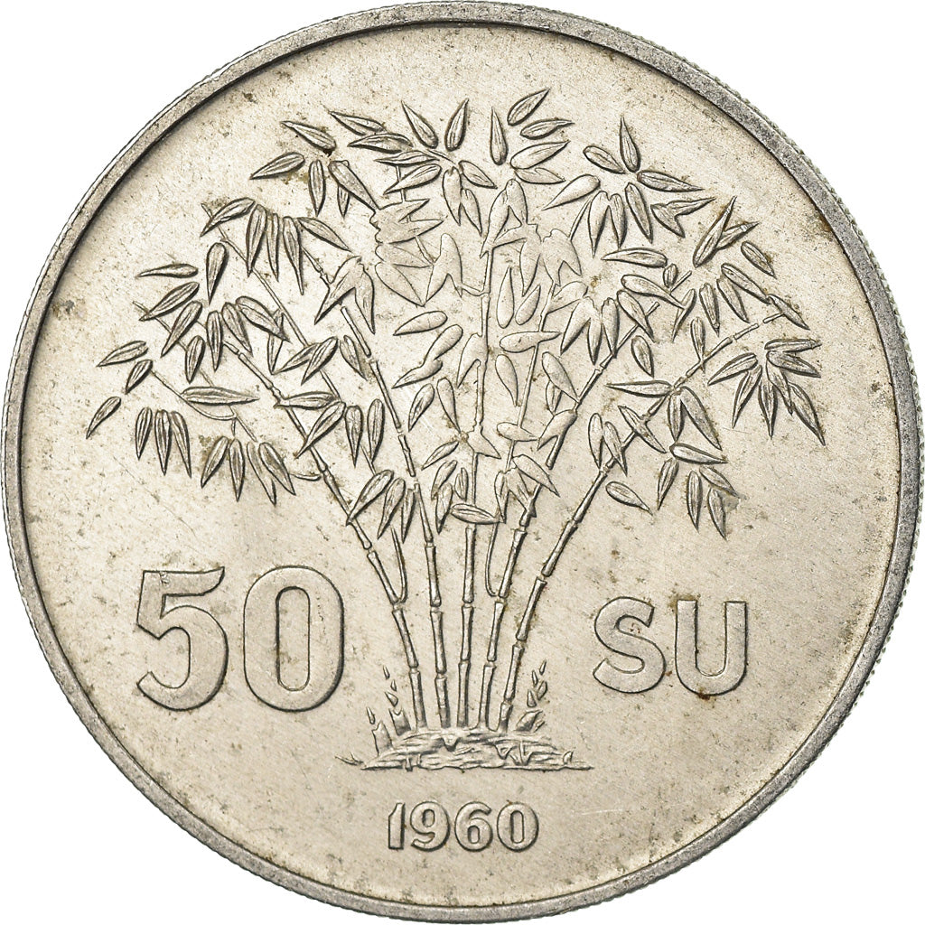 Moeda, Vietname, STATE OF SOUTH VIET NAM, 50 Su, 1960, Paris, AU(50-53)