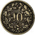 Monnaie, Suisse, 10 Rappen, 1873, Bern, TB, Billon, KM:6