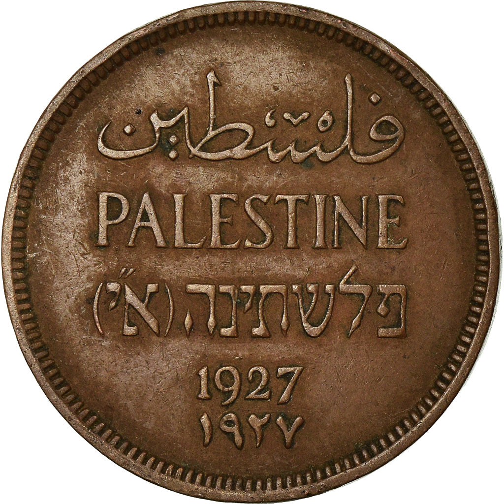 Münze, Palästina, Mil, 1927, SS+, Bronze, KM:1