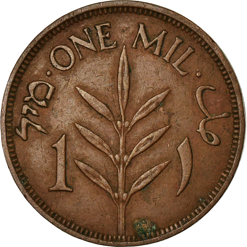 Münze, Palästina, Mil, 1927, SS+, Bronze, KM:1