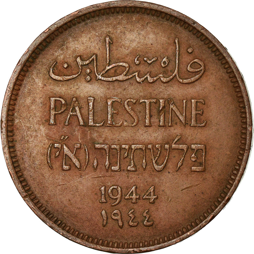 Coin, Palestine, Mil, 1944, AU(50-53), Bronze, KM:1