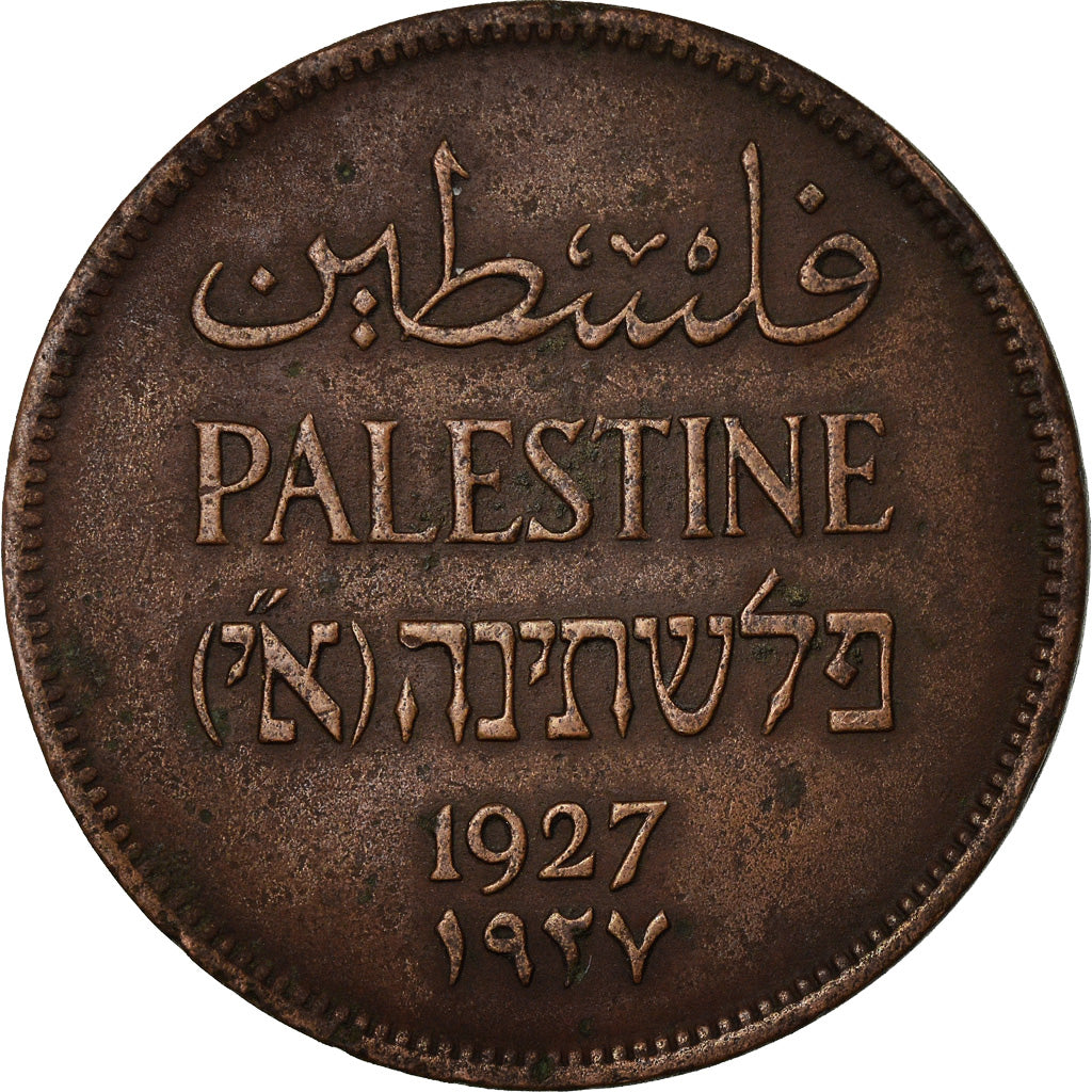 Moneda, Palestina, 2 Mils, 1927, MBC, Bronce, KM:2