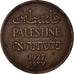 Moneda, Palestina, 2 Mils, 1927, MBC, Bronce, KM:2