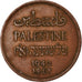 Moneda, Palestina, 2 Mils, 1942, MBC, Bronce, KM:2