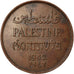 Monnaie, Palestine, 2 Mils, 1942, TTB+, Bronze, KM:2
