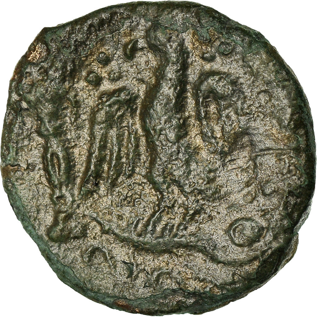 Coin, Carnutes, Bronze Æ, VF(30-35), Bronze, Delestrée:2472